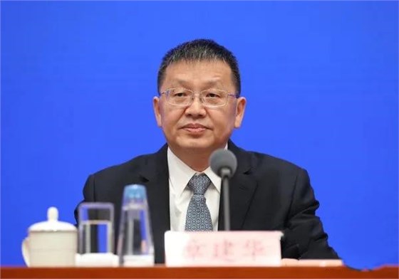 微信图片_20210806134441