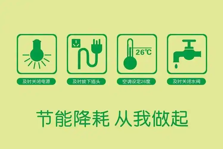 生态农业品牌建设：绿色发展新路径3
